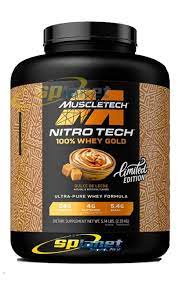 NITRO-TECH WHEY GOLD 5.53 LBS