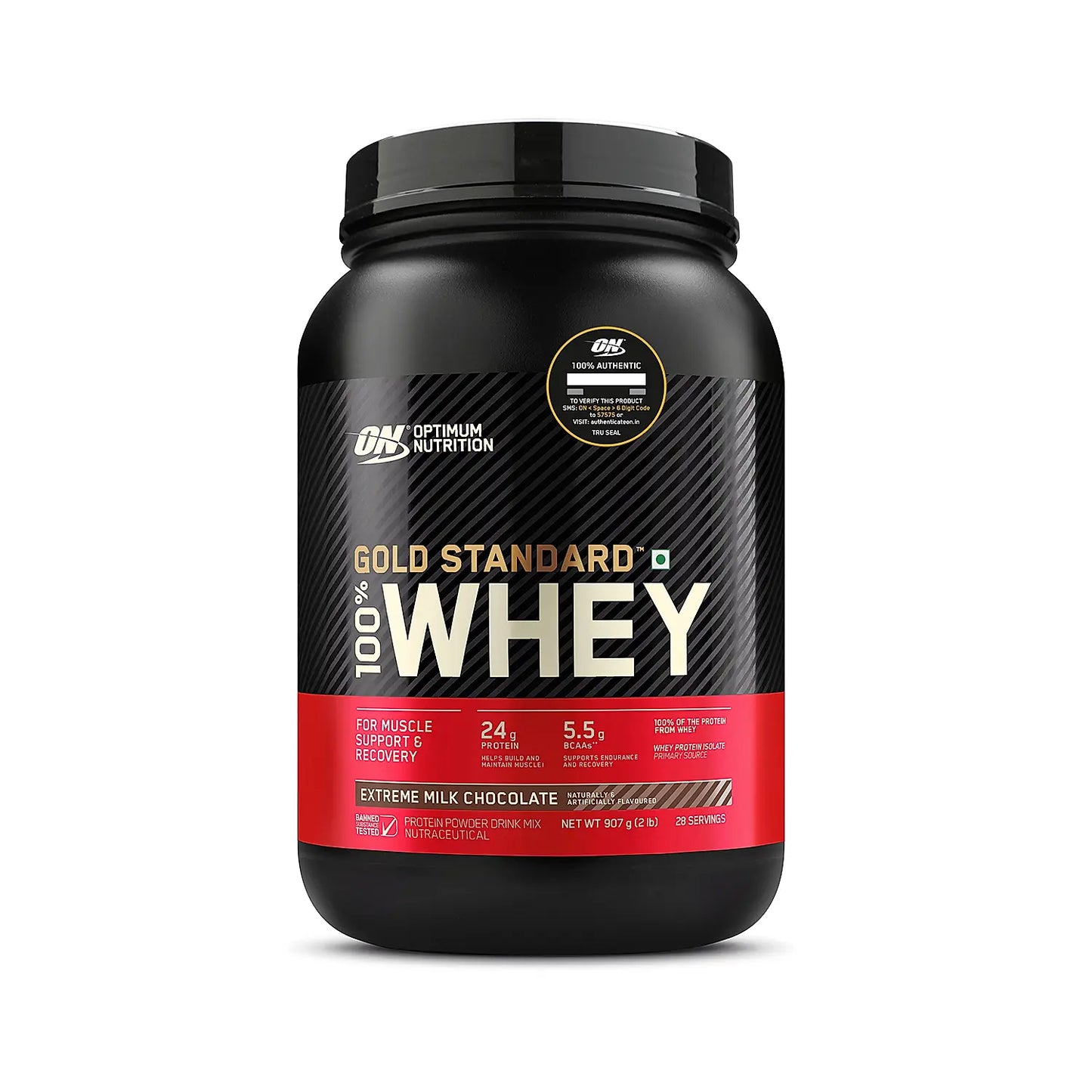 100% WHEY GOLD STANDARD 2 LBS