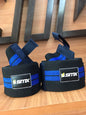 Rodillera PowerLifting SMX